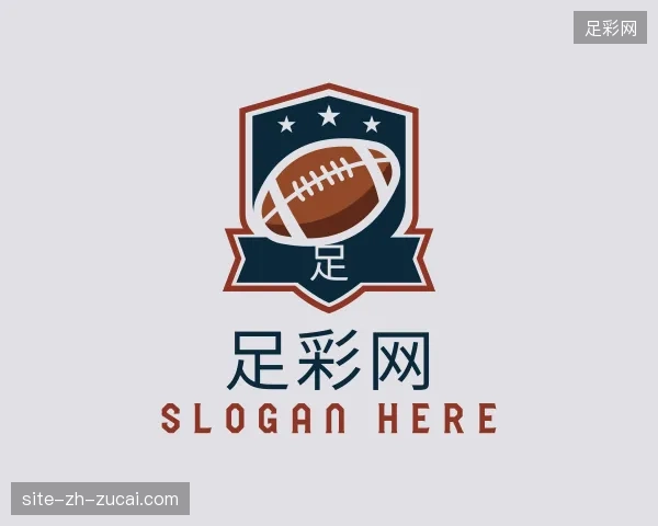 纵览足彩网官方